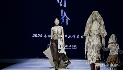 2024第23屆中國(杭州)國際紡織服裝供應鏈博覽會 潮涌錢塘，織就未來